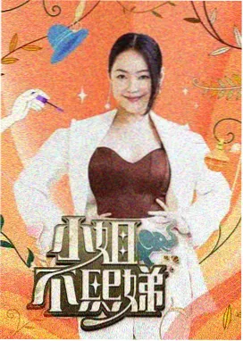 黑客帝国 科幻电影下载