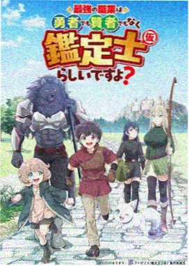 辛德勒的名单 高分历史电影