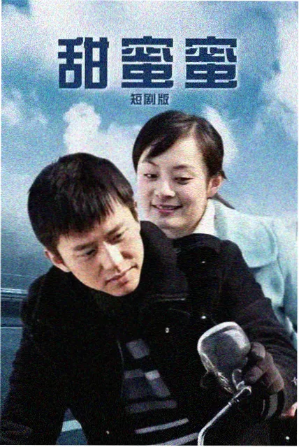 影视资讯 最新电影动态